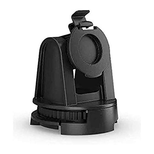 Garmin Tilt/Swivel Mount for The Striker Plus 4/4Cv, 010-12439-10