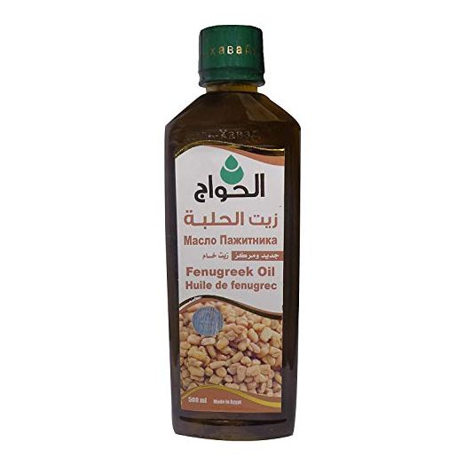 bonballoon Fenugreek Oil Essential Oil Organic Natural Undiluted Pure