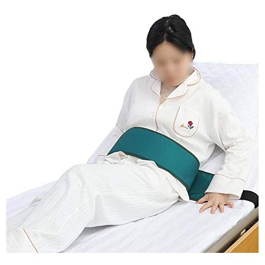 200Inch Bed Restraint Strap Anti-Fall Waist Belt for Elderly, Patient Adjustable Hospital Bed Restraint Wheelchair Seat Safety Belt