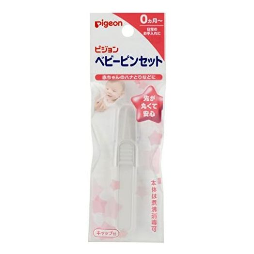 Pigeon Baby Nose Cleaning Tweezers Pigeon (Made in Japan) (Original Version)