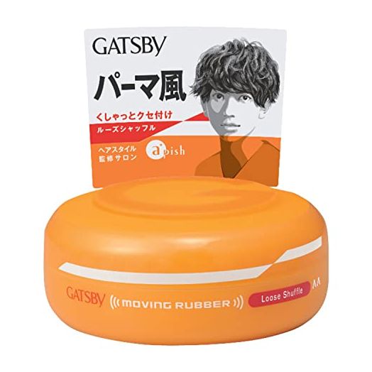 GATSBY Moving Rubber Loose Shuffle Hair Wax