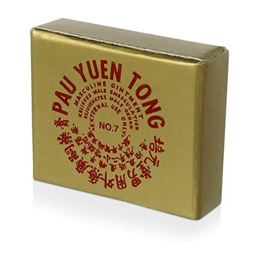 Pau Yuen Tong Old Chinese Balm by FH