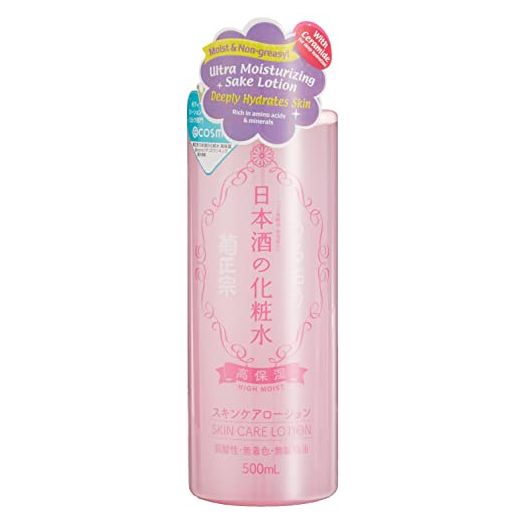 Kikumasamune Moisturizing Body Skin Lotion Toner for Women from Japan 16.9 Oz (High Moist)