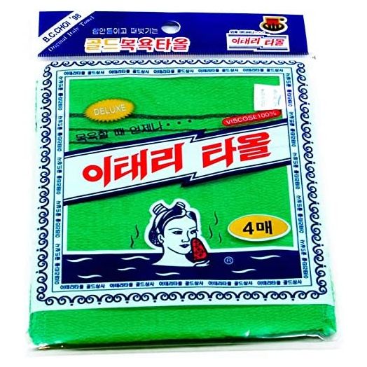 Songwol Towel Exfoliating Towel Bath Washcloth 4 Pcs (Green) for Dead Skin