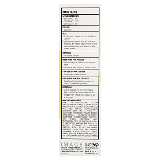 IMAGE Skincare Prevention Plus Ultimate Protection S PF 50 Moist urizer 3.2 oz.