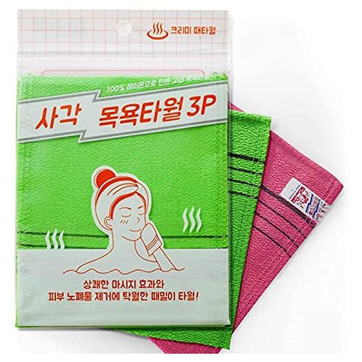 9pcs Genuine Korean/Asian Exfoliating Bath Washcloth, Skin Massage (Green 6pcs, Red 3pcs) Genuine Korean Italy Towel, Removing Dry, Dead Skin Cells, Cleaning Pores, Reusable