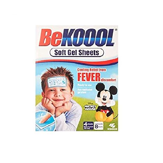 Be Koool Be Koool Soft Gel Sheets For Kids Pack of 3