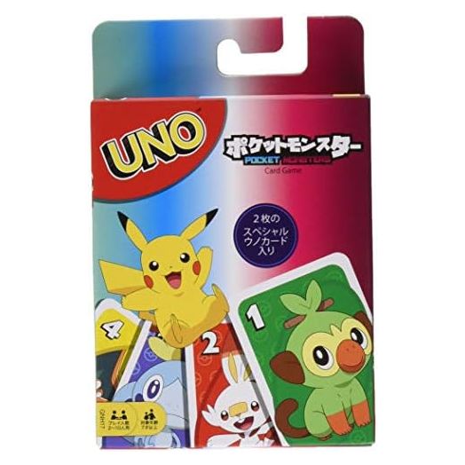 UNO B7696 Card Game