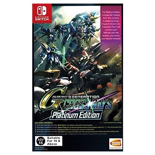 SD Gundam G Generation Crossrays Platinum Edition (English), Nintendo Switch