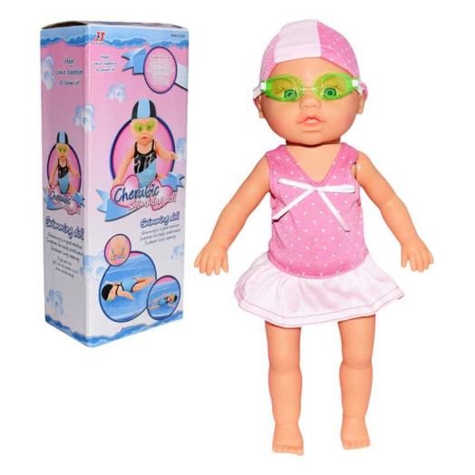 Water Fun Swimming Doll - Waterproof Reborn Swim Doll Electric Doll Can Swim Lifelike Baby Doll, Water Fun Toy Best Birthday Christmas Gift