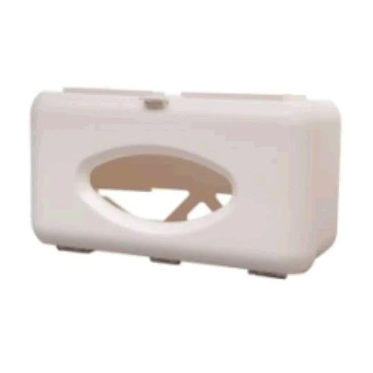 BD Sharps Container Glove Box Cabinet Bracket, 4-1/4 x 7 x 12 Inches