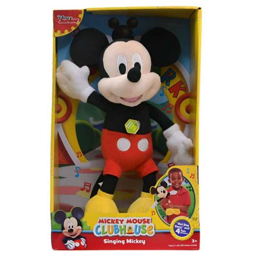 Disney Mickey Hot Dog Song 12 Inch Singing Plush Toys Kids 3 Years and Up