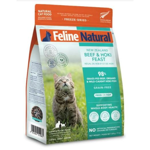 Feline Natural Grain-Free Freeze Dried Cat Food