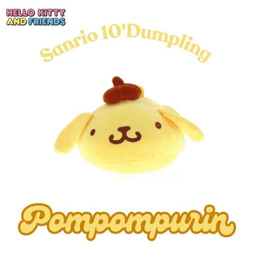Sanrio Hello Kitty & Friends Pompompurin 10 in Child's Plushy Toy
