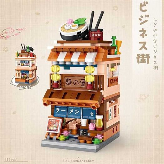 Haibin 412 Pcs Building Brick Sets, Mini City View Building Toy Sets, Japanese Blocks Toy, STEM Gifts for Kids Age 5-16+