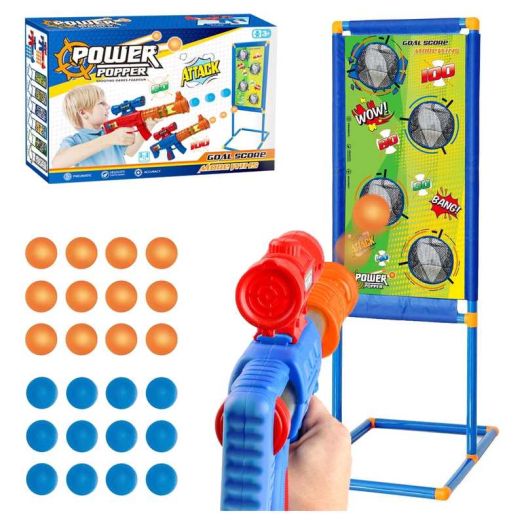 Hot Bee Shooting Game Toy with Shooting Target & 24 Foam Balls, Gift Toys for Boys Age 8, 9, 10+ Years Old Kids Birthday Christmas
