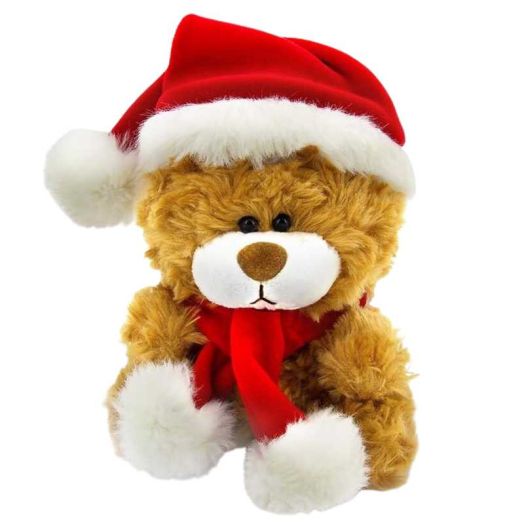 Made by Aliens Christmas Qbeba Bear Brown 5.5 inch Stuffed Animal for Holidays