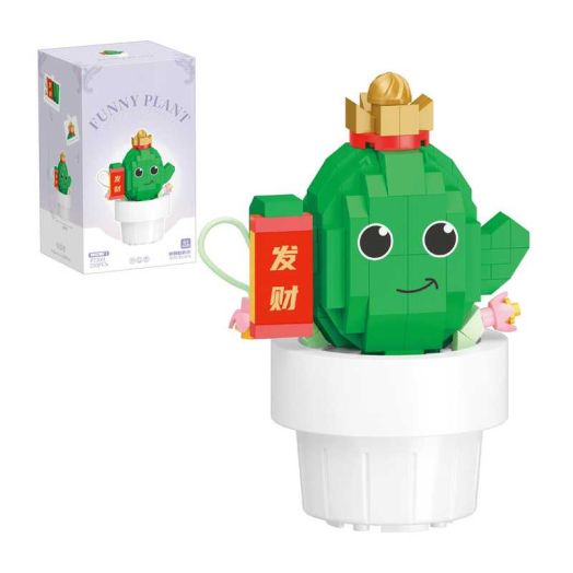 Remocguys Flower Building Set Not Compatible with Lego Flowers Party Favors for Adults 250Pcs