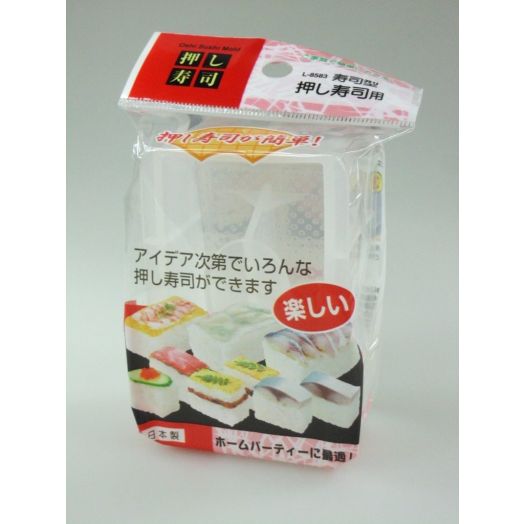 Japanese Sushi Rice Cake Musubi Press Mold Maker #7626