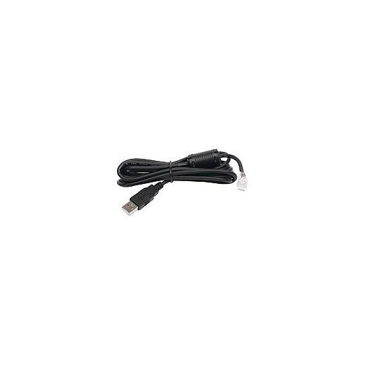 APC USB cable ( AP9827 )