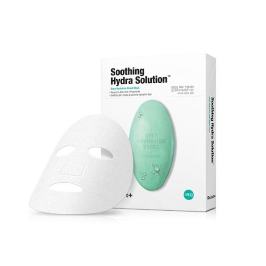 Dr. Jart Dr.Jart+ Dermask Soothing Hydra Solution Sheet Mask 25g/ 0.9oz x5 ea