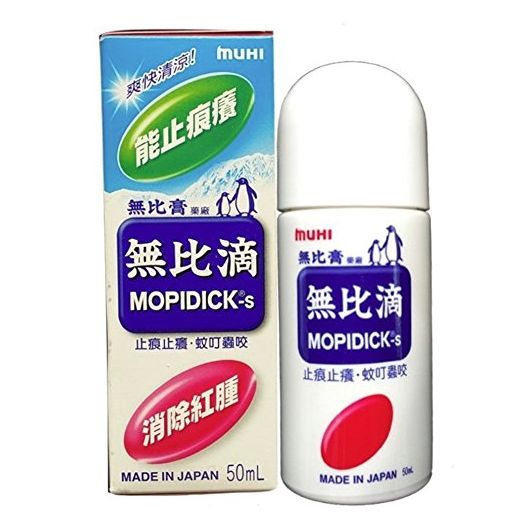 Mopidick-s Lotion 50ml