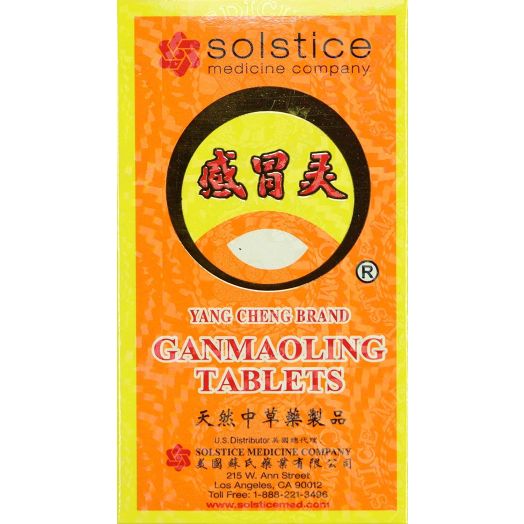 Yang Cheng Brand Gan Mao Ling 100 Tablets Bottle