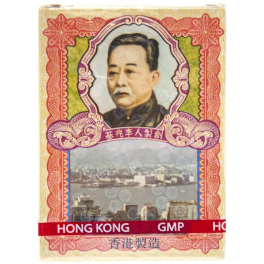 Po Chai Pills | Po Cai Pill
