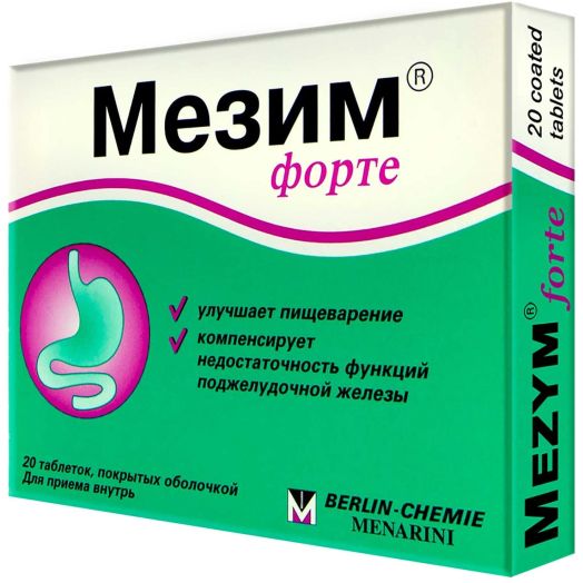 Mezym Forte 20 Tablets