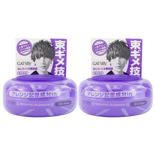 GATSBY MOVING RUBBER WILD SHAKE Hair Wax, 80g/2.8oz (Pack of 2)