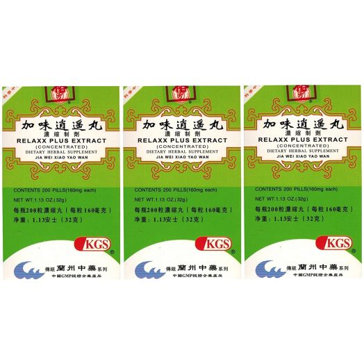 3 Boxes Relaxx Plus Extract (Jia Wei Xiao Yao Wan), 200 Pills