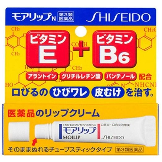 Shiseido MOILIP Chapstick 8 grams