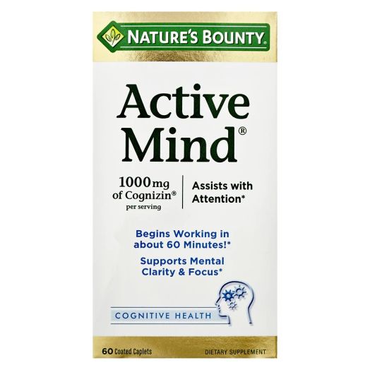 Nature's Bounty Active Mind Coated Caplets