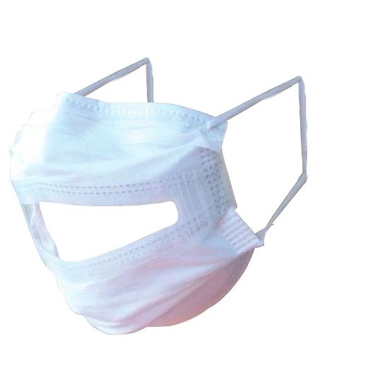 Safe 'N' Clear The Communicator Surgical Mask with Clear Window, Box of 40