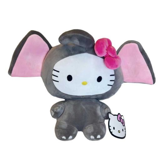 Hello Kitty Elephant Disguise Stuffed Animal Plush - 12 inches