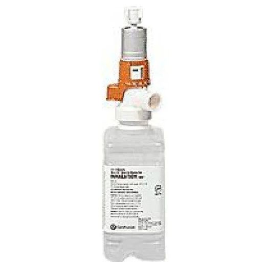 Vyaire Medical AirLife Prefilled Sterile Water Nebulizer Kit, 500 mL